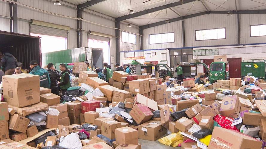 韵达快递石河子网点查询-第3张图片-智迈物流科技网