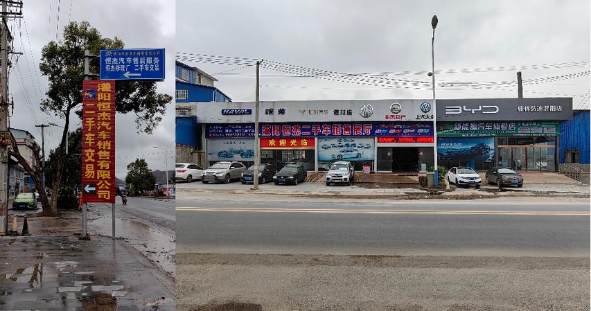 南京麒麟门安能物流电话-第3张图片-智迈物流科技网