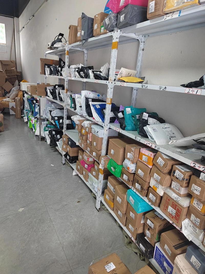 百世快递超小件具体指哪些物品?-第2张图片-智迈物流科技网 百世快递超小件具体指哪些物品?-第2张图片-智迈物流科技网