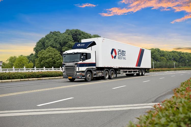 百世快递保定到肃宁要多久能到？-第2张图片-智迈物流科技网