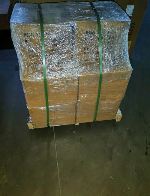 百世快递保定到肃宁要多久能到？-第3张图片-智迈物流科技网