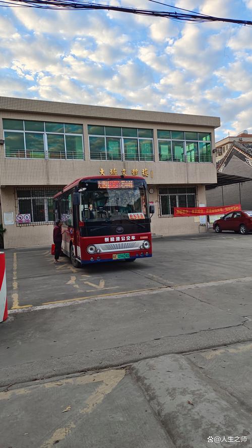 柳州百世快递柳北电话是多少?-第1张图片-智迈物流科技网 柳州百世快递柳北电话是多少?-第1张图片-智迈物流科技网