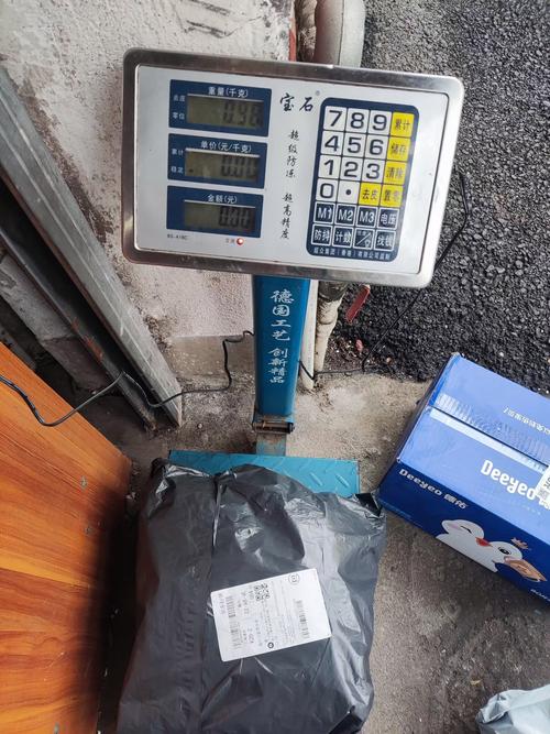 百世快递广西区内运费多少？-第3张图片-智迈物流科技网