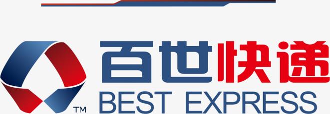 百世快递北京到绥化要多久能到?-第2张图片-智迈物流科技网 百世快递北京到绥化要多久能到?-第2张图片-智迈物流科技网