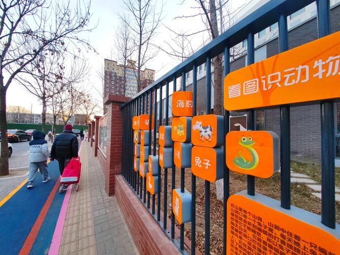 百世快递石景山古城部-第1张图片-智迈物流科技网 百世快递石景山古城部-第1张图片-智迈物流科技网