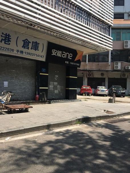 东莞长安安能物流公司怎么样？-第2张图片-智迈物流科技网