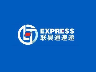 顺德联昊通网点查询电话是多少?-第2张图片-智迈物流科技网 顺德联昊通网点查询电话是多少?-第2张图片-智迈物流科技网