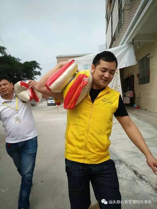 汕头加运美网点电话多少?-第1张图片-智迈物流科技网 汕头加运美网点电话多少?-第1张图片-智迈物流科技网