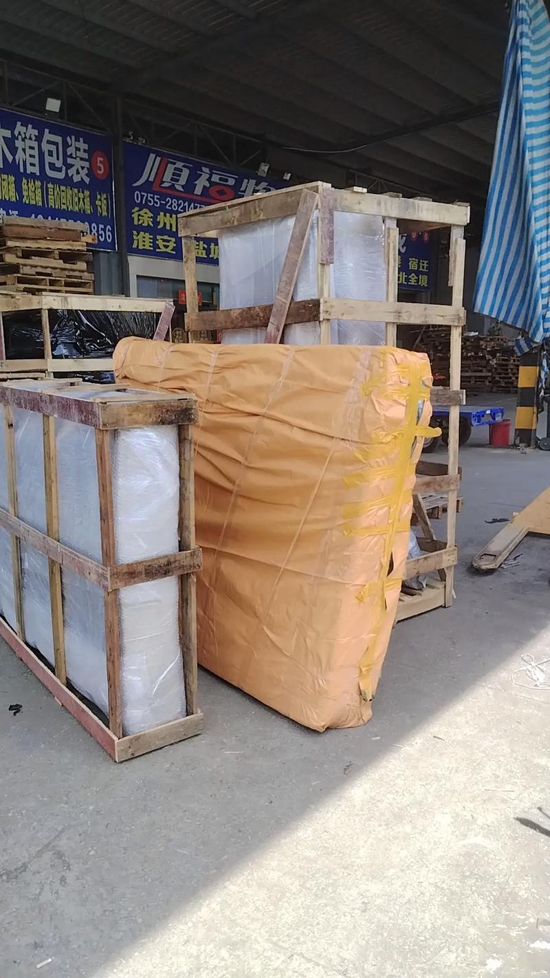 徐州金山桥安能物流公司怎么样?-第1张图片-智迈物流科技网 徐州金山桥安能物流公司怎么样?-第1张图片-智迈物流科技网