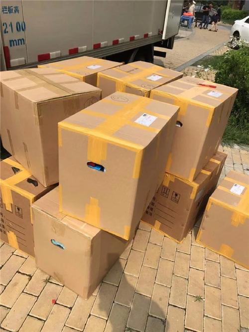 安能物流北京到长春快递-第3张图片-智迈物流科技网 安能物流北京到长春快递-第3张图片-智迈物流科技网