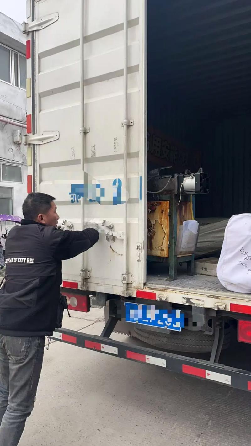 金阳安能物流营业点具体位置在哪?-第2张图片-智迈物流科技网 金阳安能物流营业点具体位置在哪?-第2张图片-智迈物流科技网