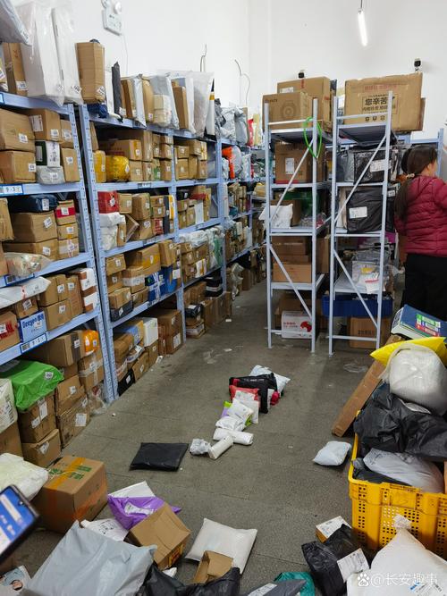 金阳安能物流营业点具体位置在哪?-第3张图片-智迈物流科技网 金阳安能物流营业点具体位置在哪?-第3张图片-智迈物流科技网