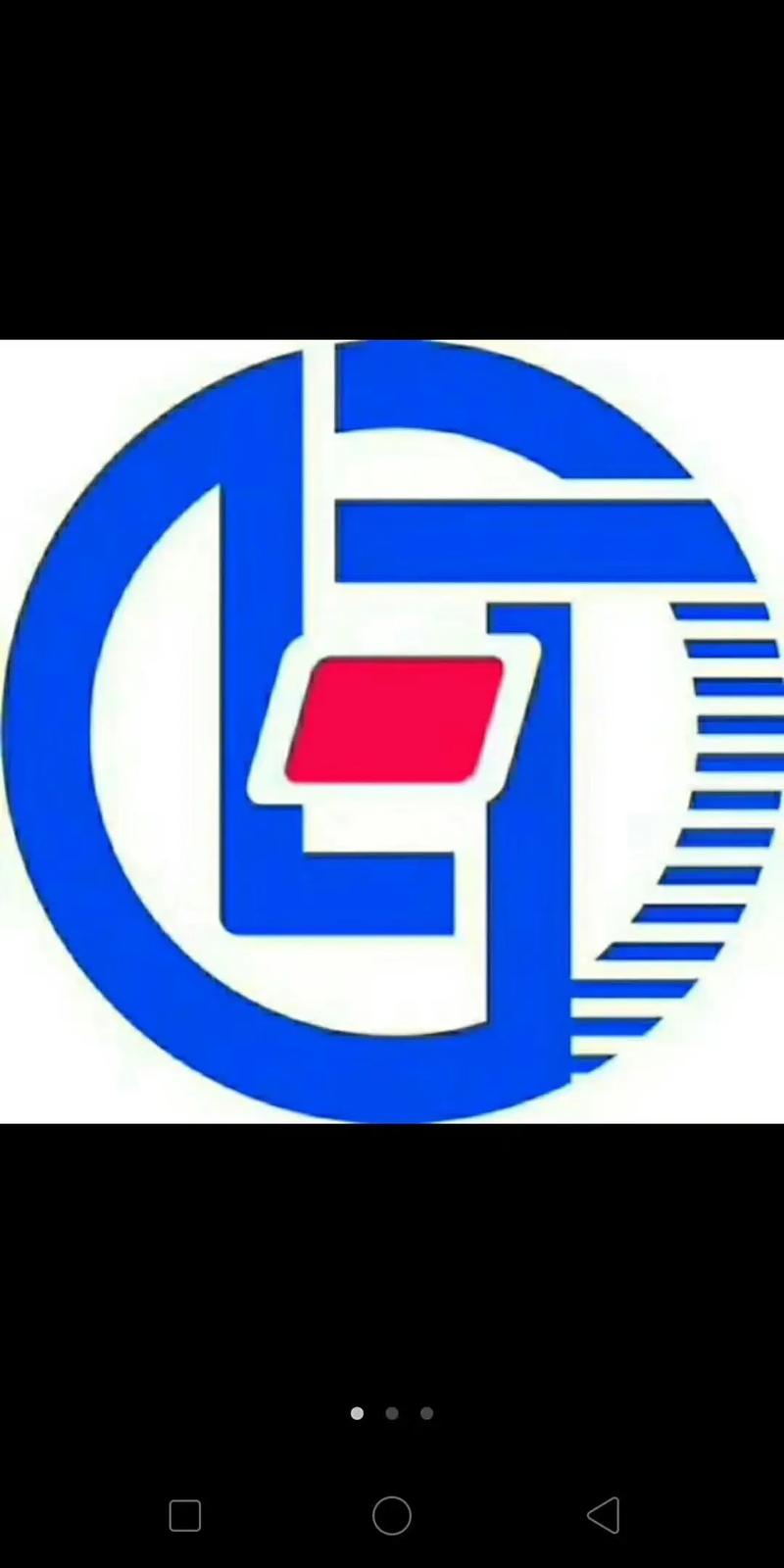 联昊通深圳网点大字查询-第1张图片-智迈物流科技网 联昊通深圳网点大字查询-第1张图片-智迈物流科技网