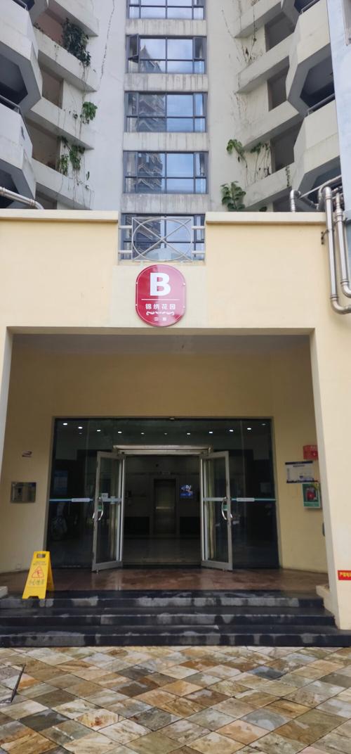 南山区京东网点电话怎么查？-第2张图片-智迈物流科技网