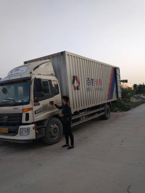 百世快递河东新开路在哪？-第2张图片-智迈物流科技网