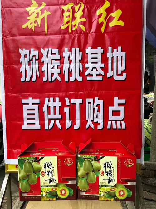 珙县上罗镇快递网点在哪？-第3张图片-智迈物流科技网