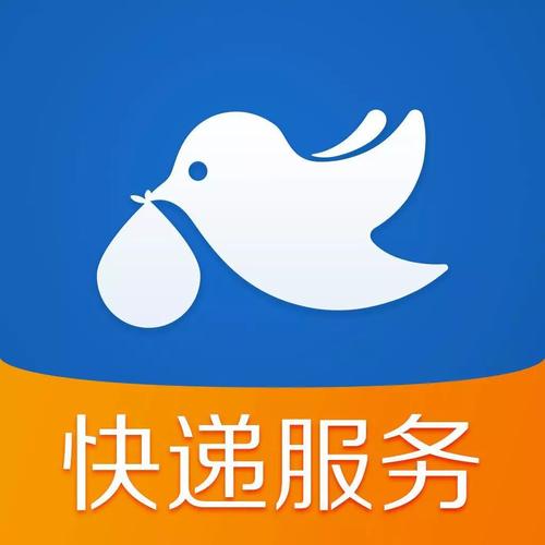 鞍山宅急送网点电话是多少？-第2张图片-智迈物流科技网