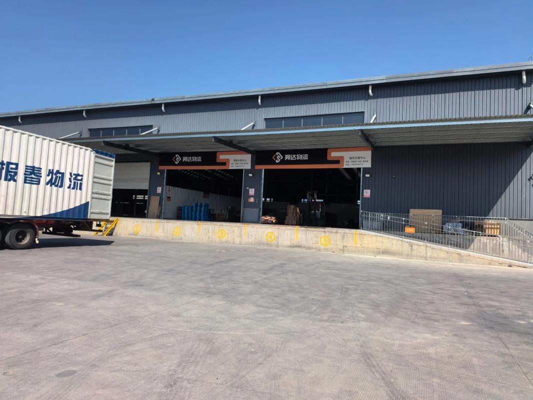 安能物流仓山临江街道点在哪？-第3张图片-智迈物流科技网