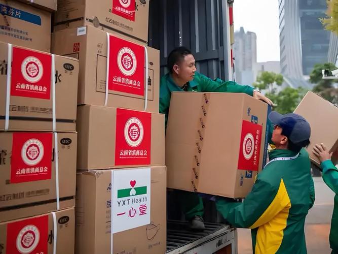 汶川百世快递联系方式是什么？-第2张图片-智迈物流科技网