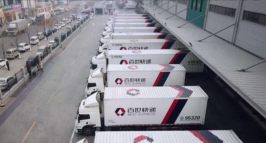 百世快递南京到成都多久能到？-第1张图片-智迈物流科技网