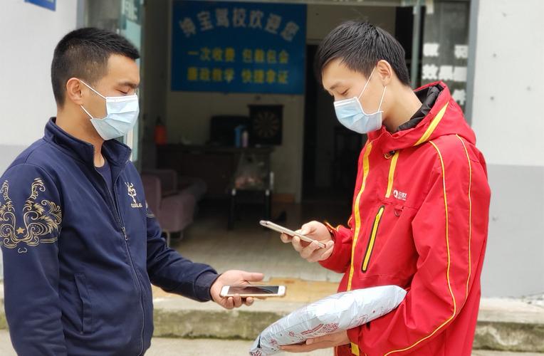 半程百世快递取件点在哪？-第1张图片-智迈物流科技网