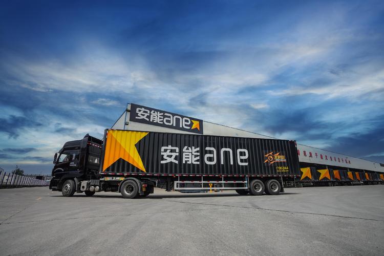 沭阳永嘉路安能物流具体位置在哪?-第3张图片-智迈物流科技网 沭阳永嘉路安能物流具体位置在哪?-第3张图片-智迈物流科技网