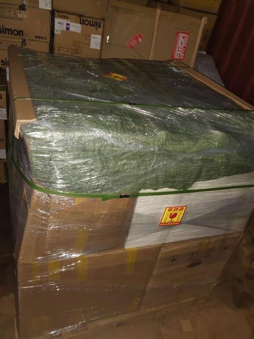 安能物流重庆到福州费用-第3张图片-智迈物流科技网