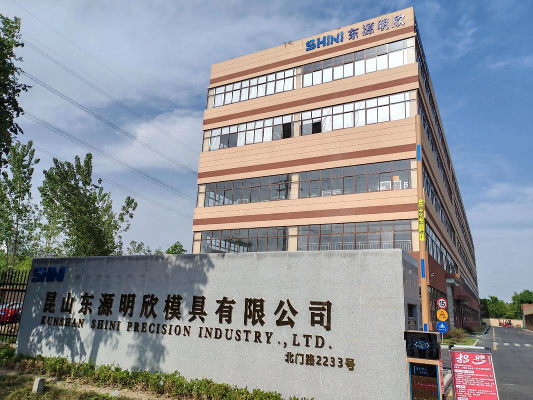 安能物流余姚模具城电话是多少？-第1张图片-智迈物流科技网