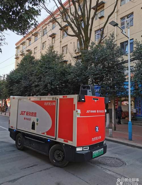 宝鸡高新区快递网点查询-第1张图片-智迈物流科技网