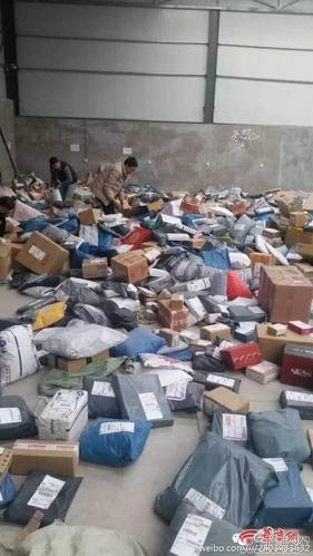 宝鸡高新区快递网点查询-第3张图片-智迈物流科技网