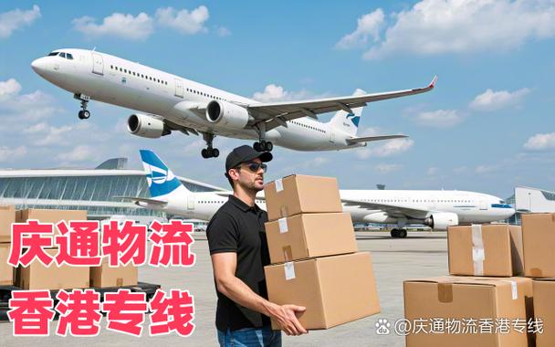 石狮曾坑百世快递电话是多少？-第3张图片-智迈物流科技网