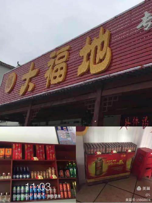 长沙县明月网点电话怎么查？-第1张图片-智迈物流科技网