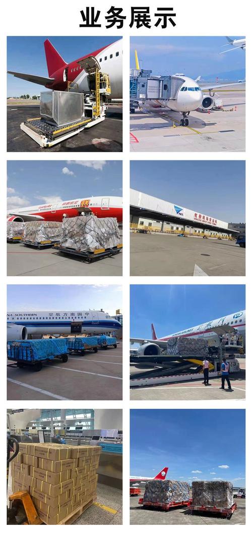 百世汇通浦东机场快递-第3张图片-智迈物流科技网