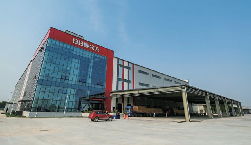 日日顺物流邢台网点查询-第3张图片-智迈物流科技网