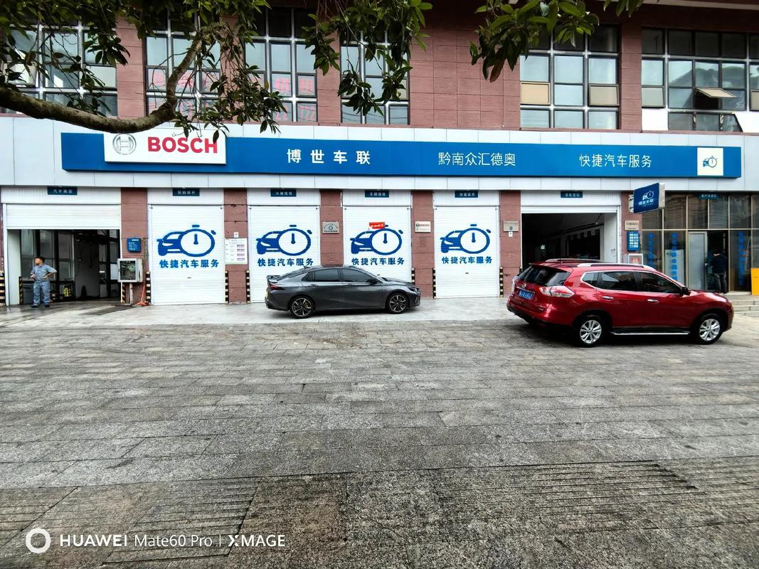 百世快递长安公司地址具体在哪？-第3张图片-智迈物流科技网