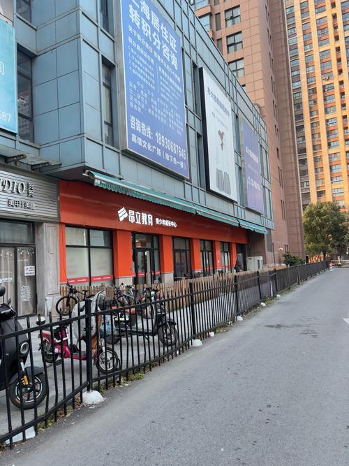 百世快递南汇新场地址具体在哪？-第1张图片-智迈物流科技网