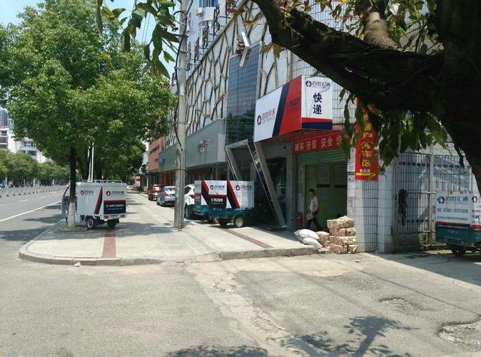 百世快递南汇新场地址具体在哪？-第3张图片-智迈物流科技网