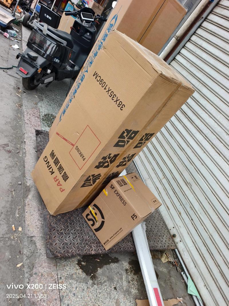 百世快递黄陂区为何无法配送？-第2张图片-智迈物流科技网