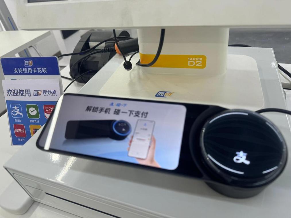 中通达州网点查询系统怎么用？-第2张图片-智迈物流科技网