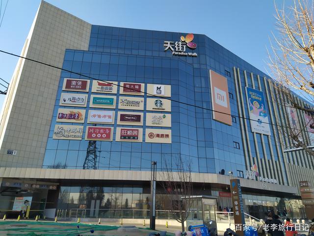 百世快递房山良乡具体地址在哪？-第1张图片-智迈物流科技网