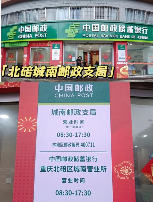 太原宅急送网点查询电话是多少?-第2张图片-智迈物流科技网 太原宅急送网点查询电话是多少?-第2张图片-智迈物流科技网