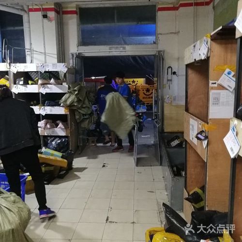 中通东北塘网点电话多少？-第3张图片-智迈物流科技网