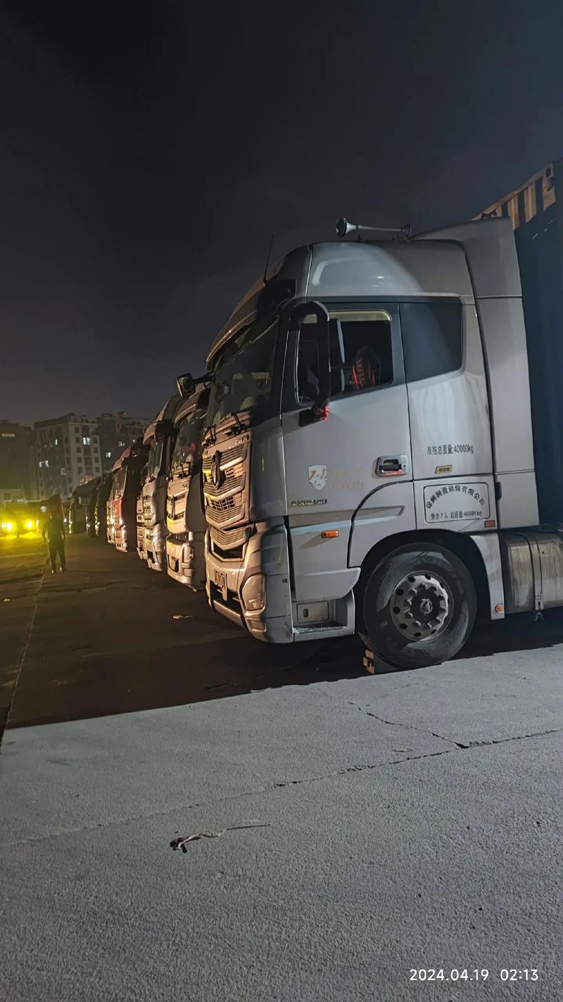 江苏安能够物流恢复情况如何？-第2张图片-智迈物流科技网