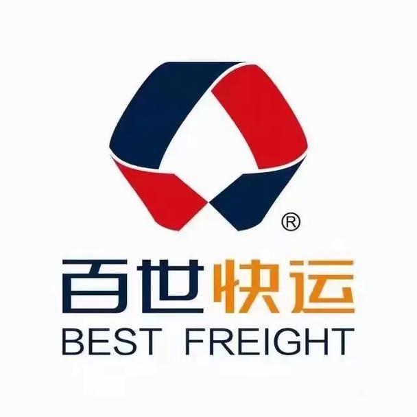 百世快递厦门到石家庄多久能到？-第1张图片-智迈物流科技网