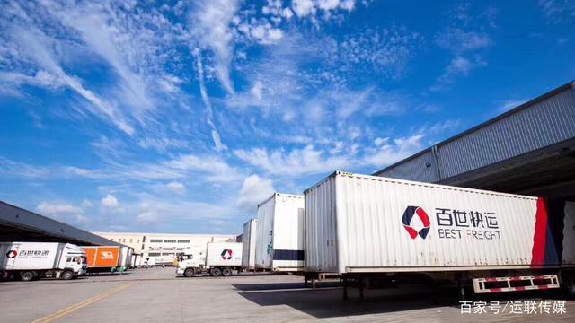 石人公园附近百世快递在哪？-第1张图片-智迈物流科技网