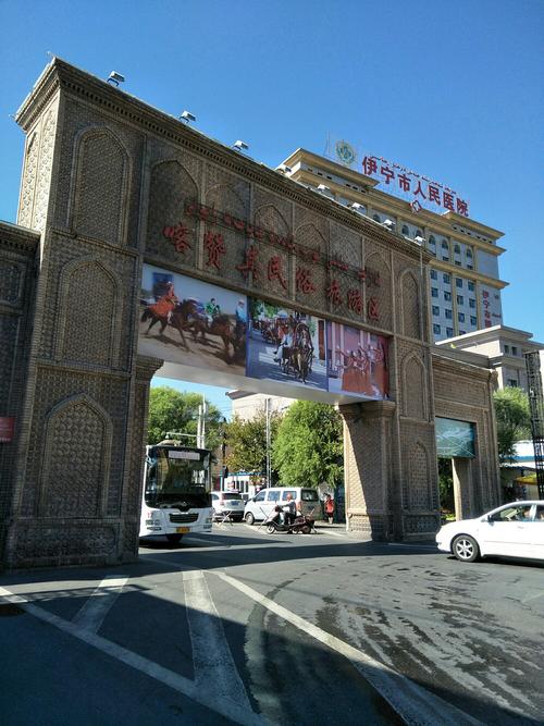 石人公园附近百世快递在哪？-第3张图片-智迈物流科技网