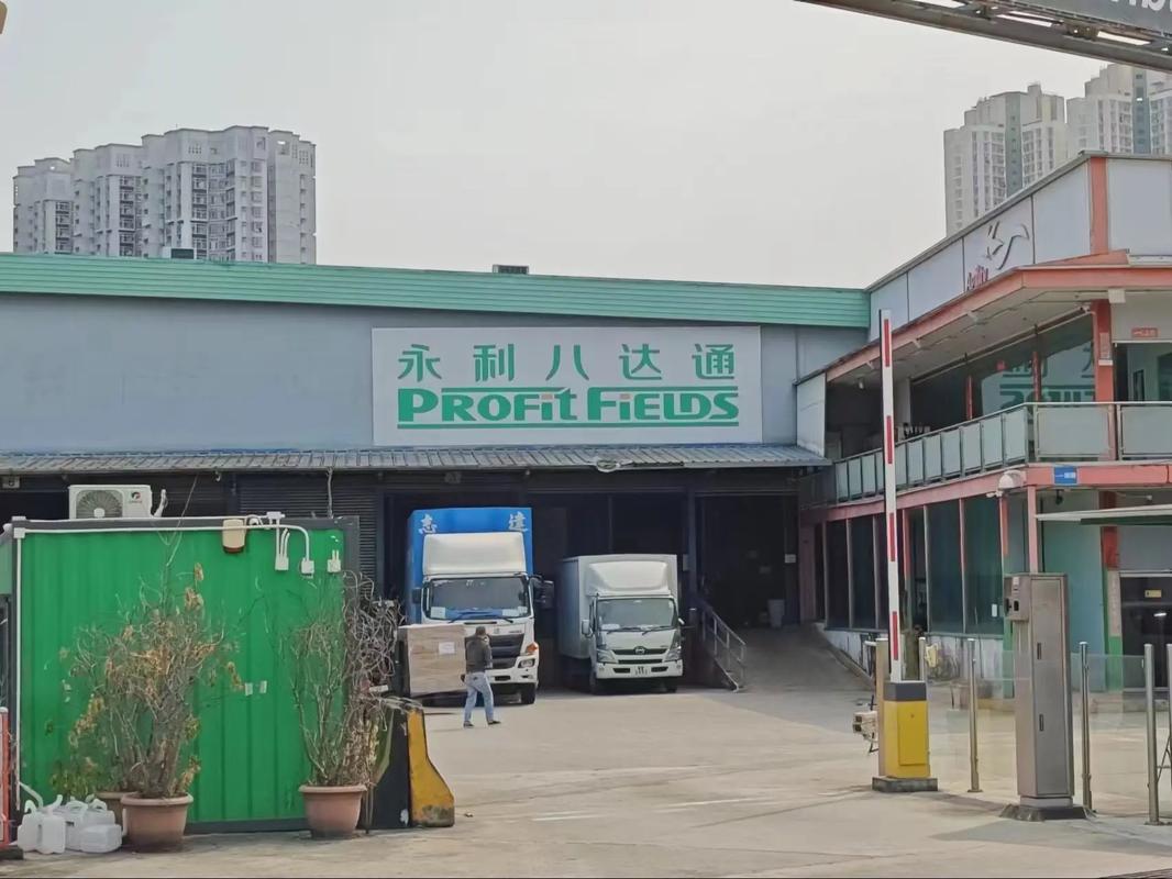 百世快递从贵州发香港-第3张图片-智迈物流科技网