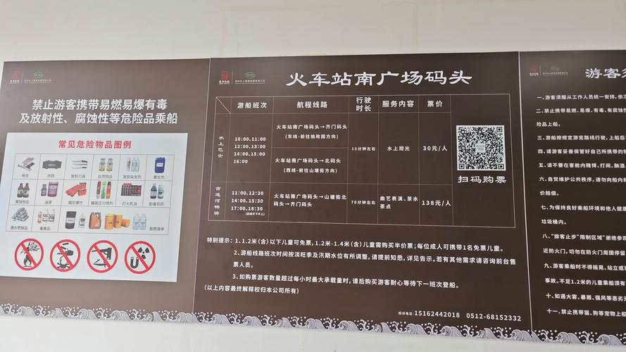 昆明市邮局网点电话怎么查？-第1张图片-智迈物流科技网