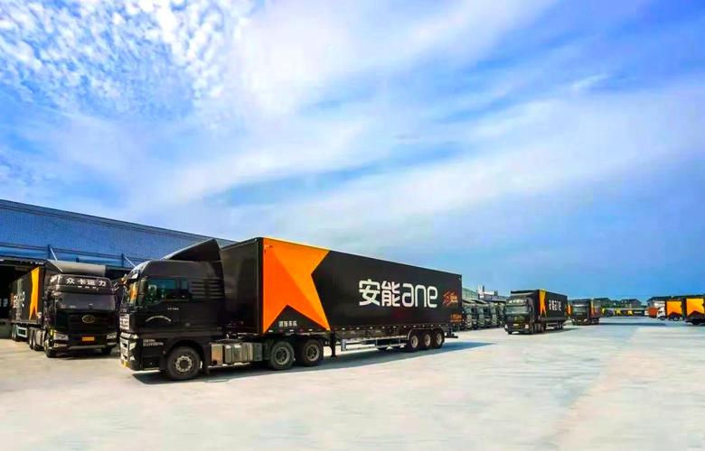 河南周口安能物流省外线怎么样？-第1张图片-智迈物流科技网