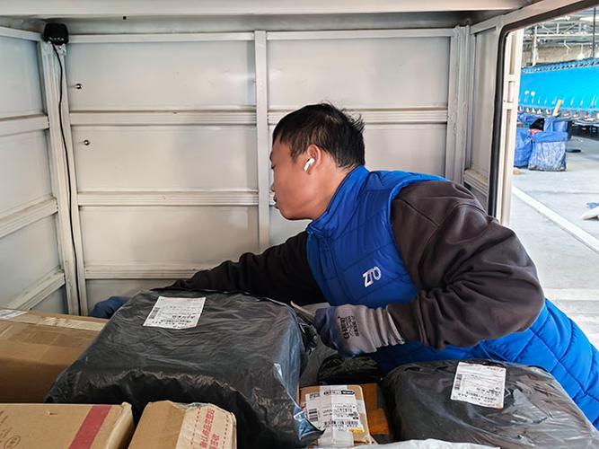 百世快递缙云新碧分部地址在哪？-第2张图片-智迈物流科技网